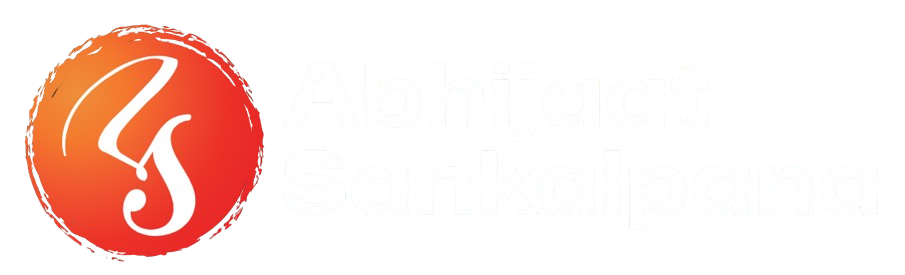 AbhiJaat Sankalpana logo